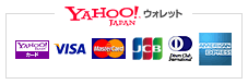Yahooウォレット決済