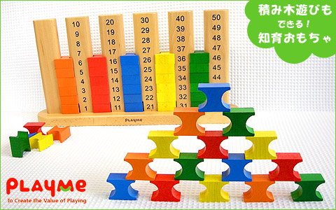 PlayMeToys �����ݎÎ��ݎ���&�ʎߎ��؎ݎ��ގ����̎�