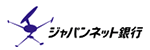 ジャパンネット銀行