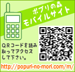 ��Х��륵����