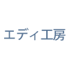 エディ工房