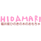 HIDAMARI工房