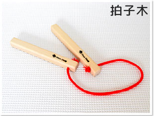 拍子木 紙芝居の枠
