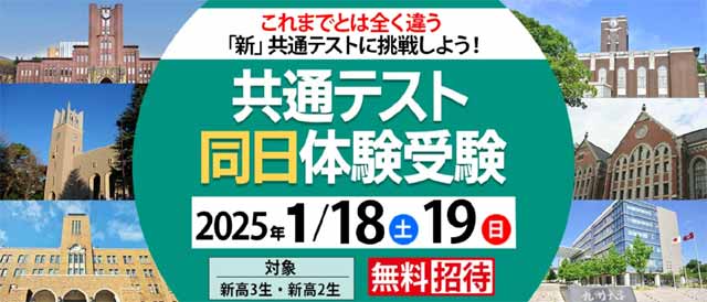 木のおもちゃセット