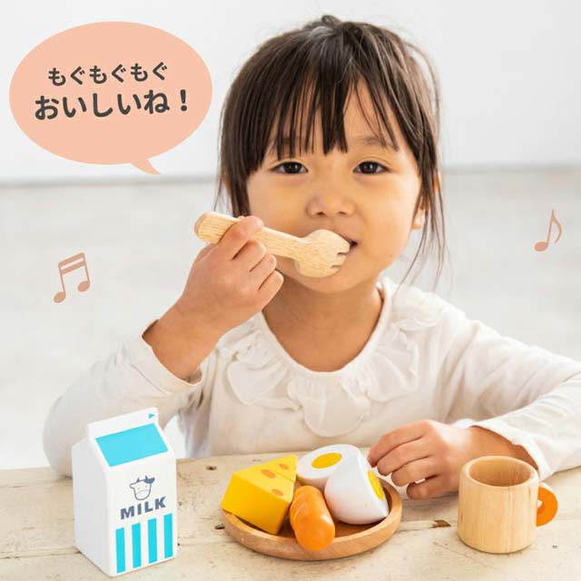 フォーク ままごと食器 エドインター｜木のおもちゃ ポプリの森