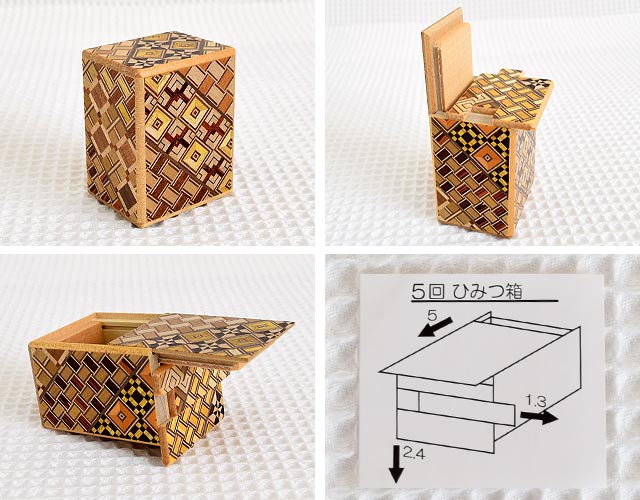 予約販売品 寄木細工 秘密箱 6寸54回仕掛け 箱根伝統工芸 木工製品 伝統工芸品 小物入れ 貯金箱 しかけ からくり スライド パズル