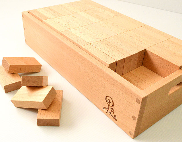 ポプリの森オリジナル木箱