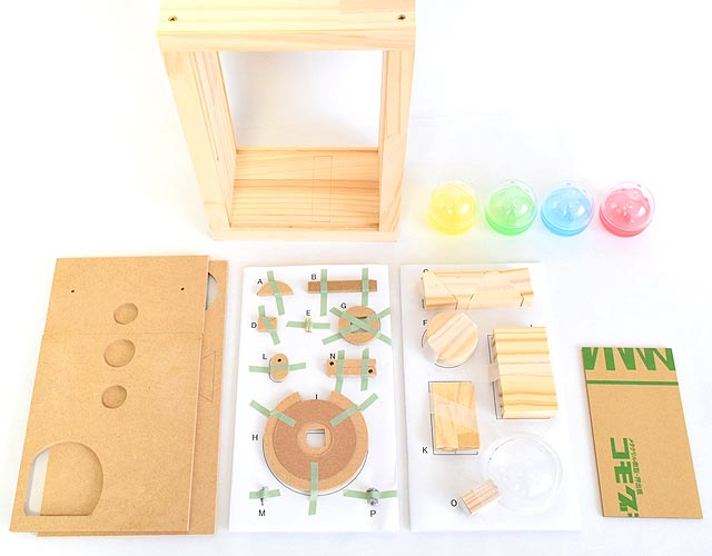 【木のガチャ×2】木製カプセルトイ工作キット｜木のおもちゃ ポプリの森