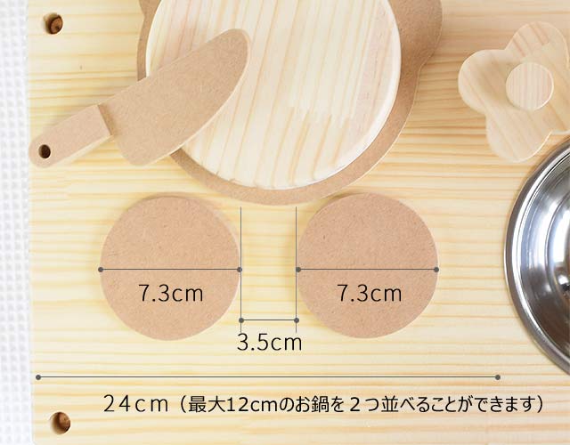 楽天市場】[キッチン おもちゃ 木製]《presentケーキいちご付き