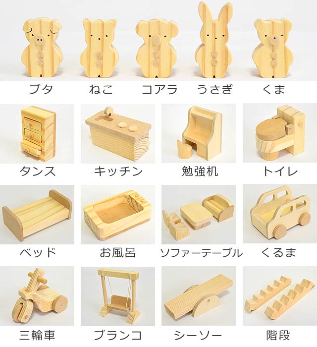 桜の小路 ドールハウス Amazon | Rolife 桜の電車 ミニチュアハウスキットドールハウス