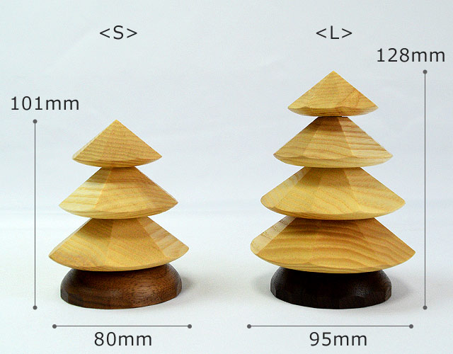 クリスマスツリーのサイズ詳細