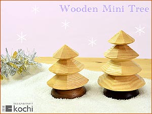 kochi クリスマスツリー