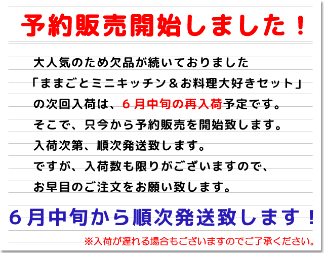 kuma-daisuki6naka.gif