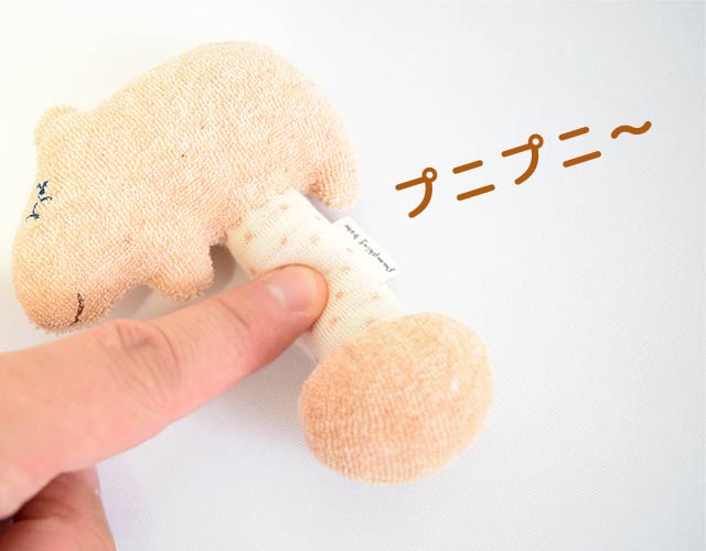 プニプニで柔らかなカピバラさん