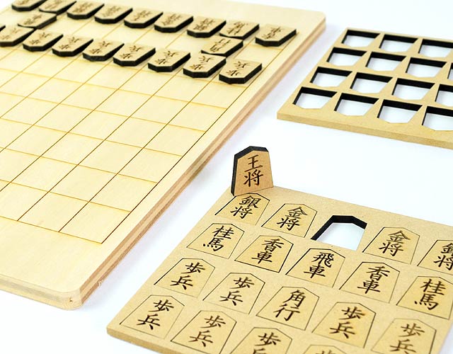 Shogi Japanese Chess