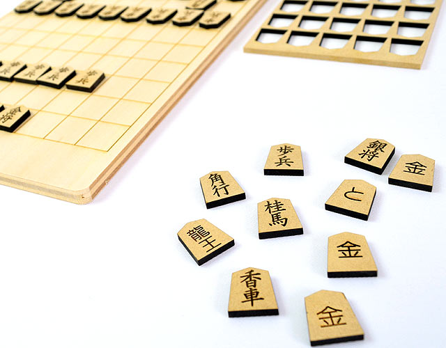 将棋 コンパクト