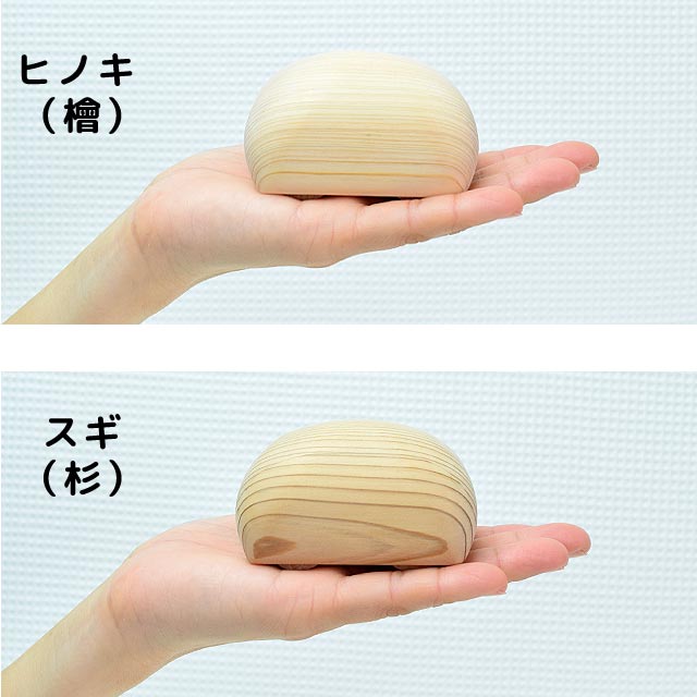 ナカムラ工房 くるま スギ ひのき