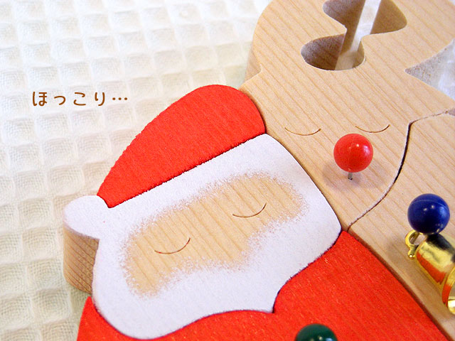 なかよしサンタ 木製クリスマスオーナメント（日本製）｜木の