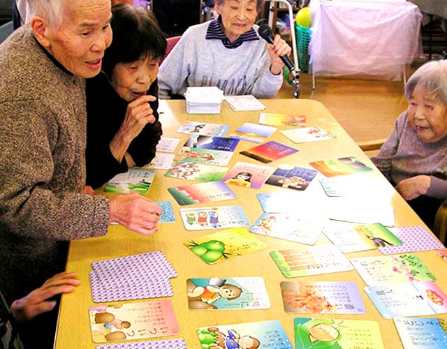 介護福祉施設 レクリエーション
